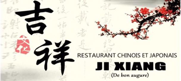 Ji Xiang